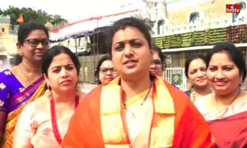 Minister Roja Visited Tirumala | AP News Minister Roja Visited Tirumala | AP News