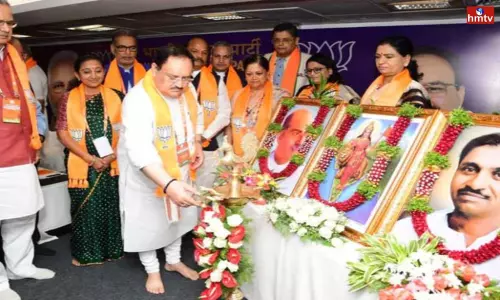 BJP National Executive Meeting To Begins