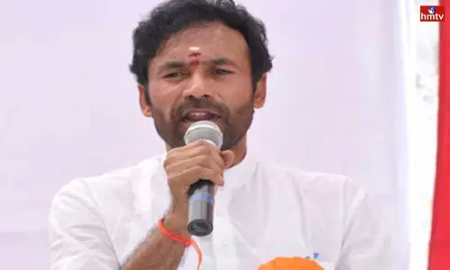 Kishan Reddy Fire On CM KCR Kishan Reddy Fire On CM KCR