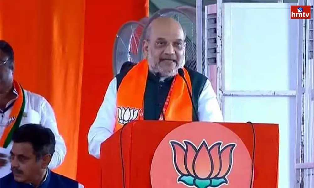 Union Minister Amit Shah Speech in BJP Vijaya Sankalpa Sabha