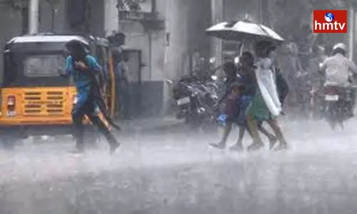 Heavy Rain in West Godavari District Bhimavaram Heavy Rain in West Godavari District Bhimavaram