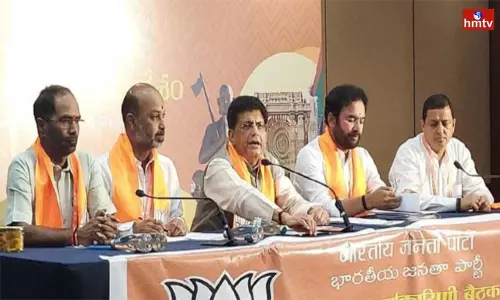 Union Minister Piyush Goyal Comments on KCR Government | TS News Union Minister Piyush Goyal Comments on KCR Government | TS News