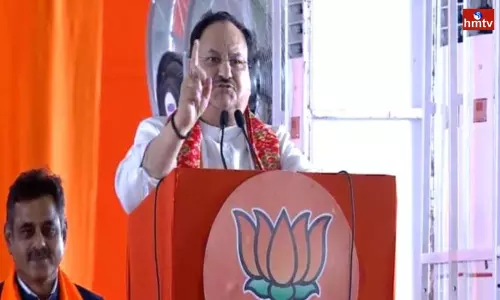 BJP Chief JP Nadda Comments on TRS Government | TS News