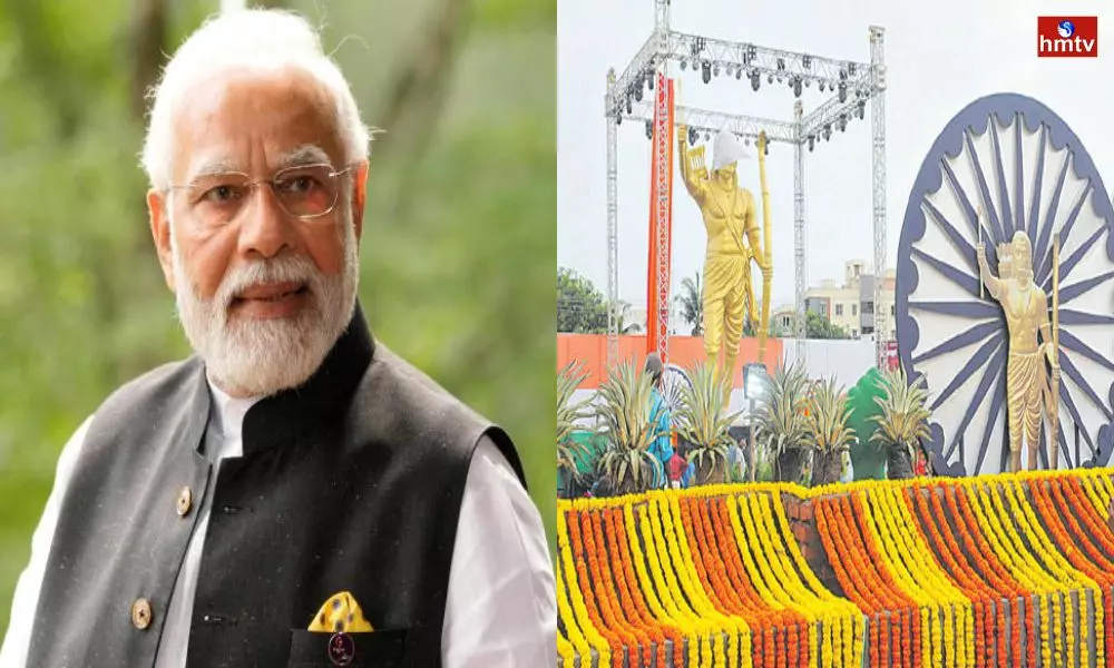 PM ‍Narendra Modi Will Visit Bhimavaram Today | AP News