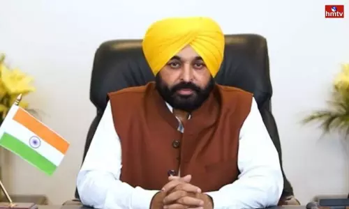 Punjab Cabinet Expansion Today | Punjab News Punjab Cabinet Expansion Today | Punjab News