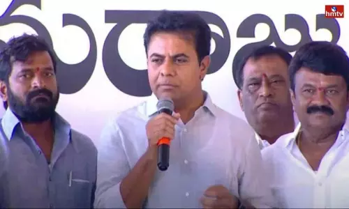 Minister KTR Participated in Aalluri Sitarama Raju 125th Birthday Celebration Minister KTR Participated in Aalluri Sitarama Raju 125th Birthday Celebration