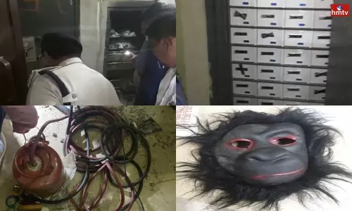 Robbery in Telangana Grameena Bank in Bussapur Robbery in Telangana Grameena Bank in Bussapur