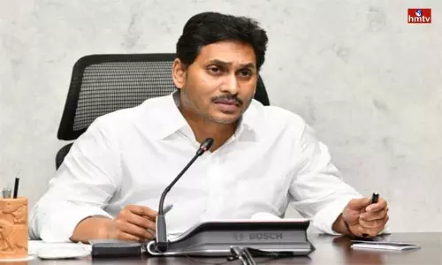 CM Jagan Visit to Kurnool District Adoni Today CM Jagan Visit to Kurnool District Adoni Today