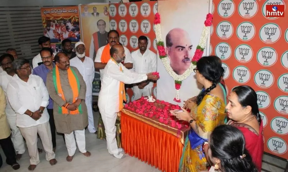 BJP Celebrated Dr. Shyam Prasad Mukherjees Birth Anniversary