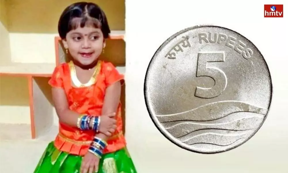 Four Years Old Child Dies After Swallowing 5 Rupee Coin