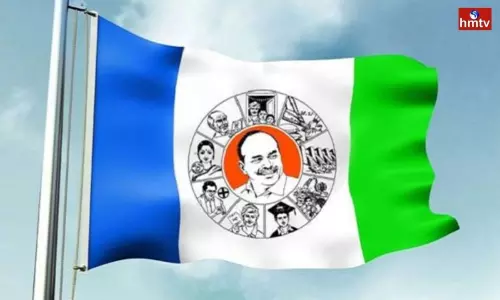 YCP Plenary 2022 in Guntur District | AP News