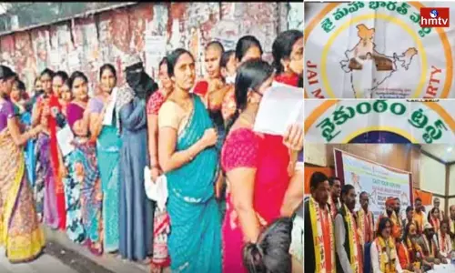 Police Planning to Register a Case Against Jai Maha Bharath Party President