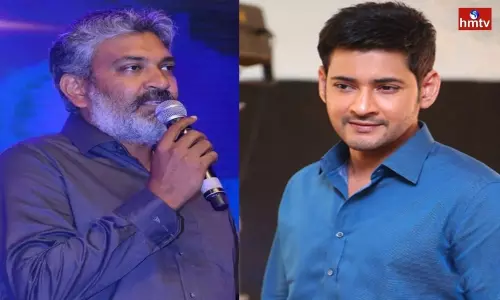 Mahesh Babu Put Such Condition For Rajamouli Mahesh Babu Put Such Condition For Rajamouli