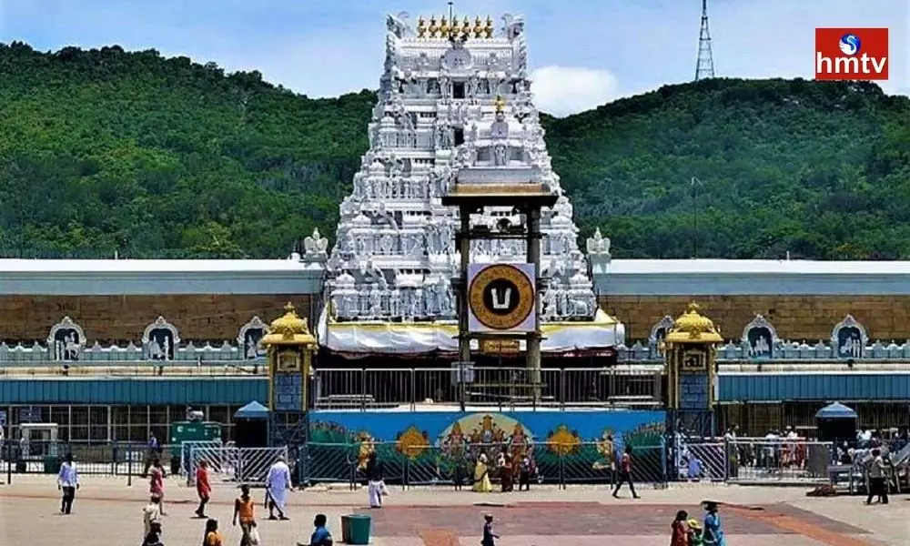 TTD Release Rs. 300 Special Darshan Tickets
