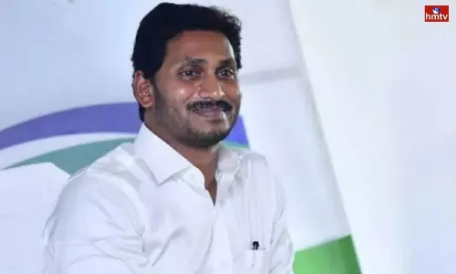 AP CM Jagan will visit Kadapa district today and tomorrow AP CM Jagan will visit Kadapa district today and tomorrow