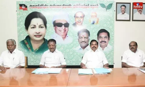 AIADMK in Tamil Nadu | Tamil Nadu News