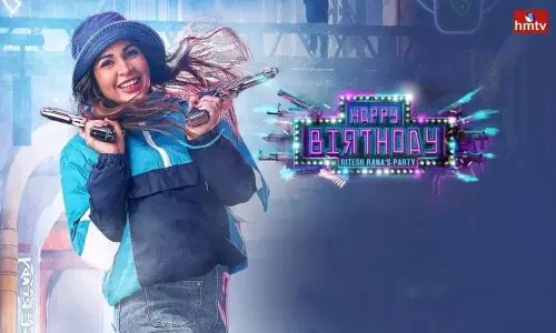 Happy Birthday Telugu Movie Review | Tollywood