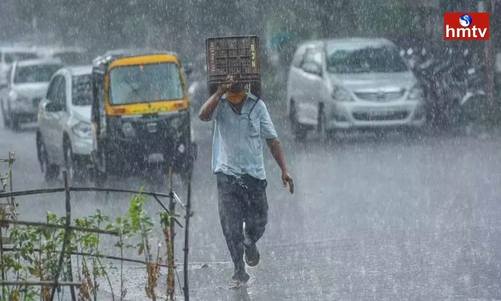 Heavy Rain in Mahabubnagar | TS News