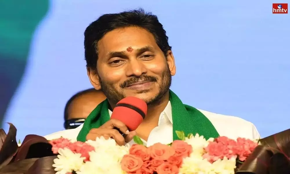 CM Jagan Comments on TDP and Congress | AP News