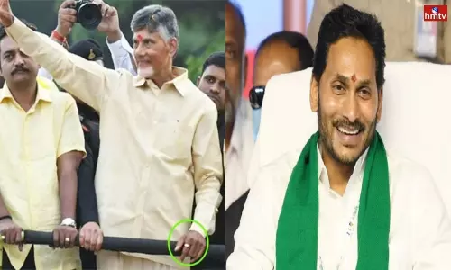 CM Jagan Satires on Chandrababus Ring