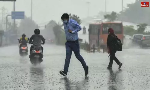 Rainfall Red Alert in Telangana | TS News