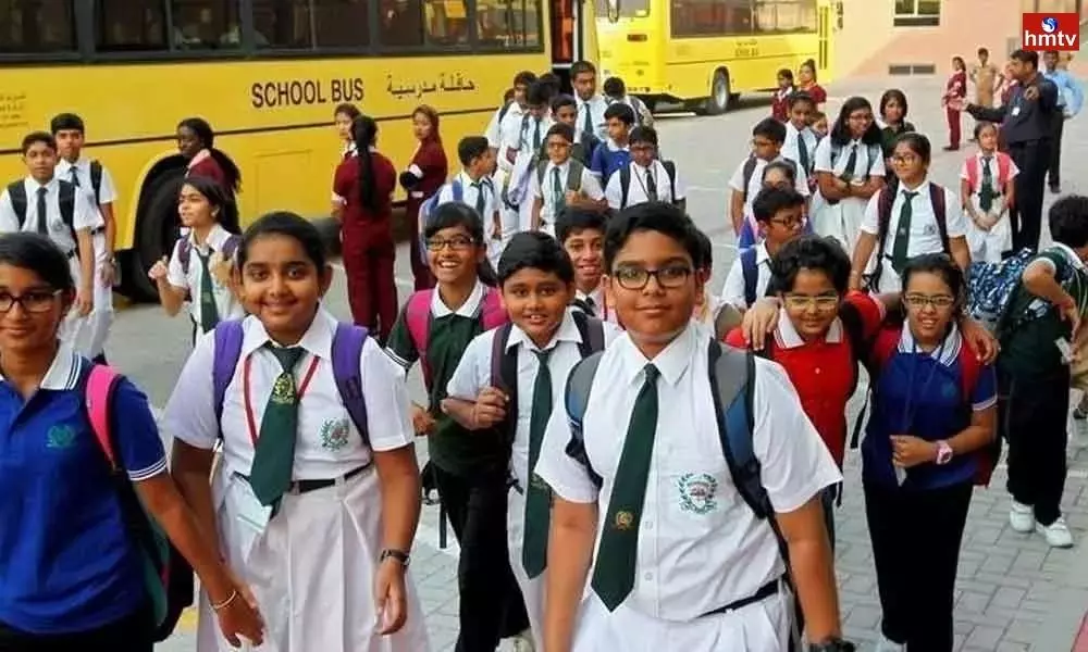School Holidays For Three Days in Telangana Due To Heavy Rains | TS News