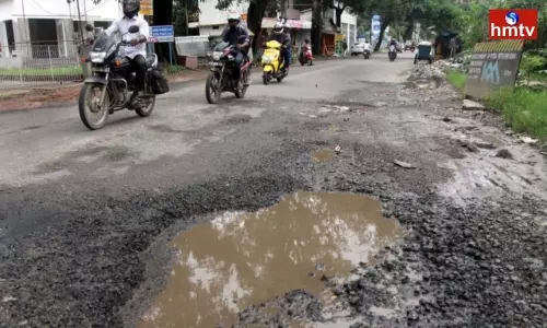 Roads Damage in Konaseema District | AP News Roads Damage in Konaseema District | AP News