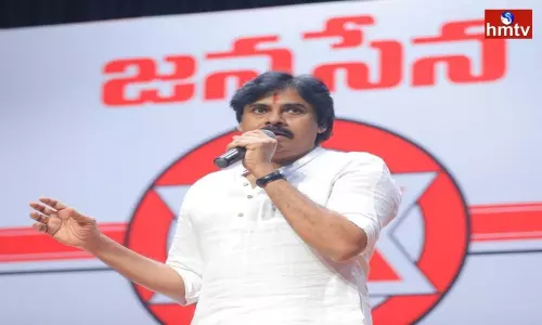 Jana Sena Janavani Bharosa In Vijayawada | AP News