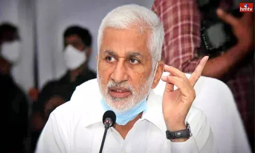 MP Vijayasai Reddy Comments On TDP | AP News