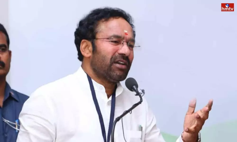 Kishan Reddy Fire On CM KCR | TS News