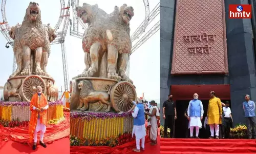 PM Narendra Modi Unveiled National Emblem