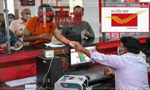 Post Office Senior Citizen Savings Scheme 1.85 Lakh Interest on 5 Lakh Deposit Post Office Senior Citizen Savings Scheme 1.85 Lakh Interest on 5 Lakh Deposit