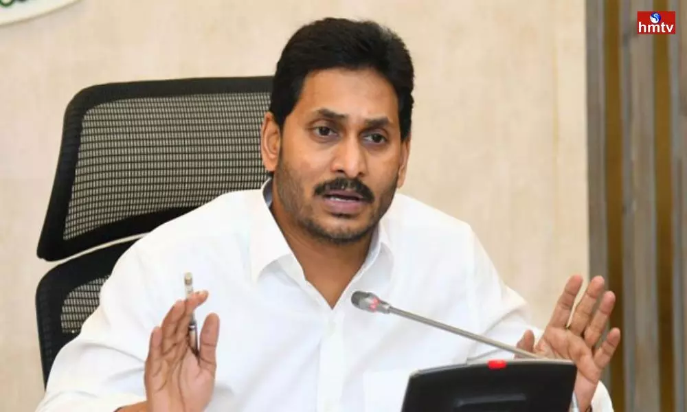 CM Jagan Review of the Rains in the State