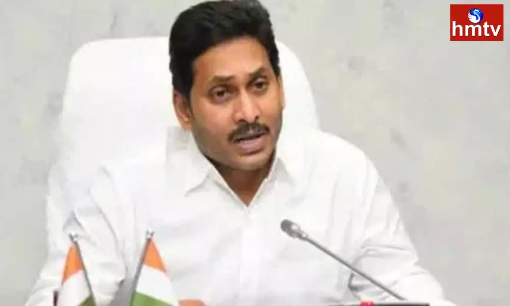 CM Jagan Review on Rains in AP