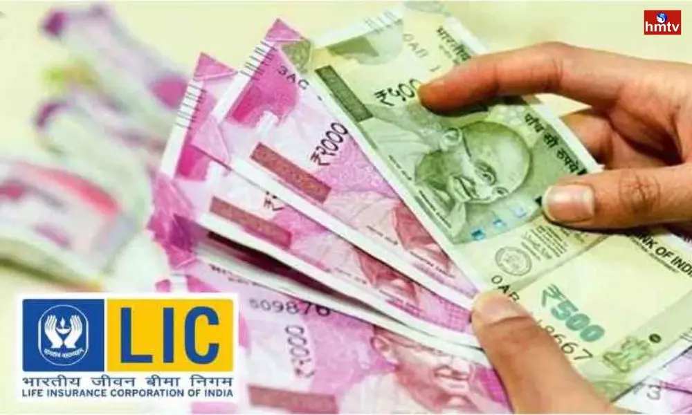 LIC Sarla Pension Plan update 12,000 pension every month if you invest once