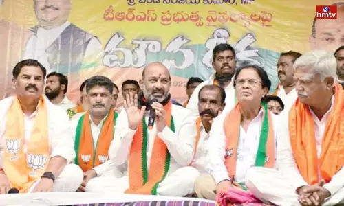 A Chair Became a Hot Topic in Politics During Bandi Sanjay Mouna Deeksha