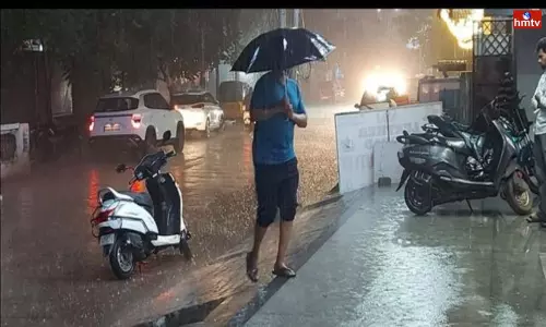 Heavy Rain in Kakinada District | AP News