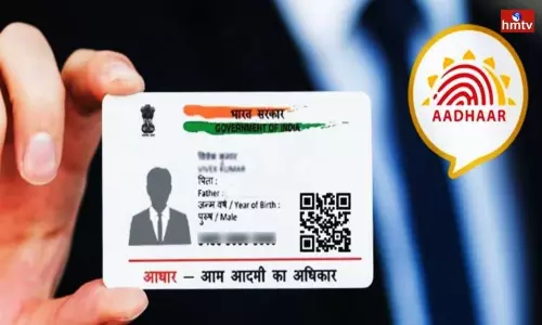 Now its easy to change name address in Aadhaar with mAadhaarApp