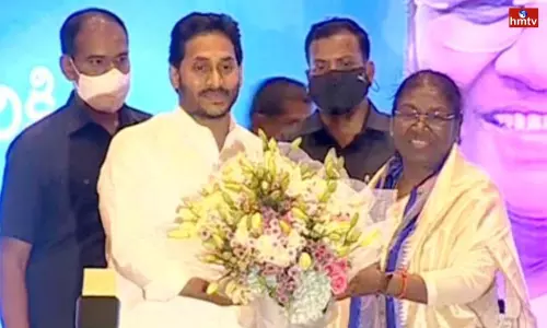 NDA Presidential Candidate Draupadi Murmu is Touring Andhra Pradesh NDA Presidential Candidate Draupadi Murmu is Touring Andhra Pradesh