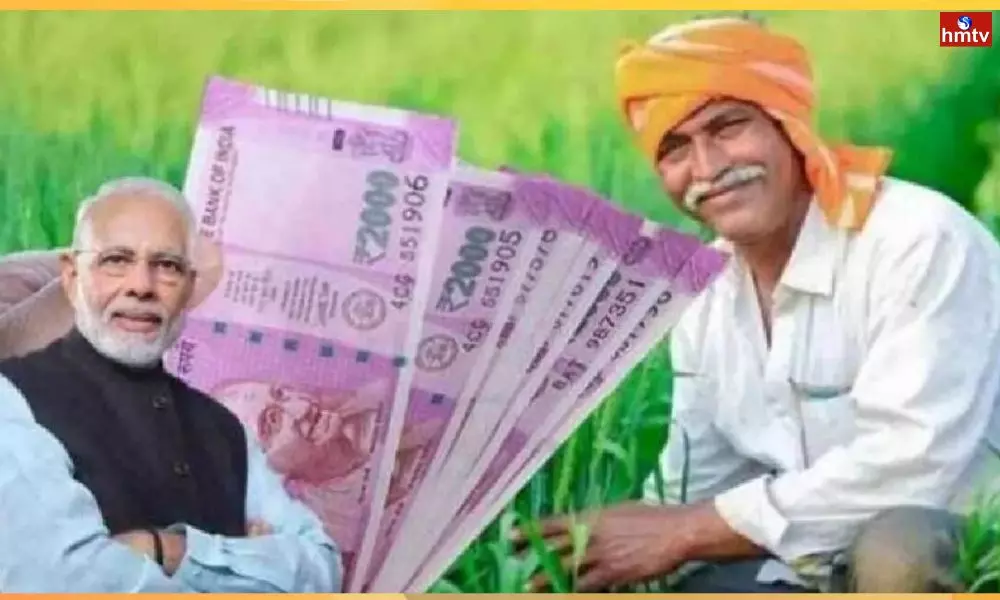 These Farmers Will Not Get PM Kisan 12th Installment of 2000 Rupees What is the Reason