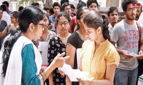 Students Facing Problems Due To Heavy Rains