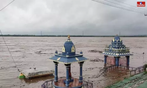 Flood Flow at Dangerous Level Near Bhadrachalam Flood Flow at Dangerous Level Near Bhadrachalam