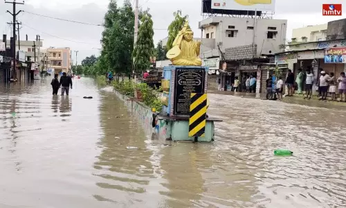 Danger Zone Peddapally District