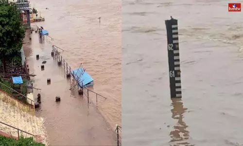 Godavari Flood In Bhadrachalam | TS News