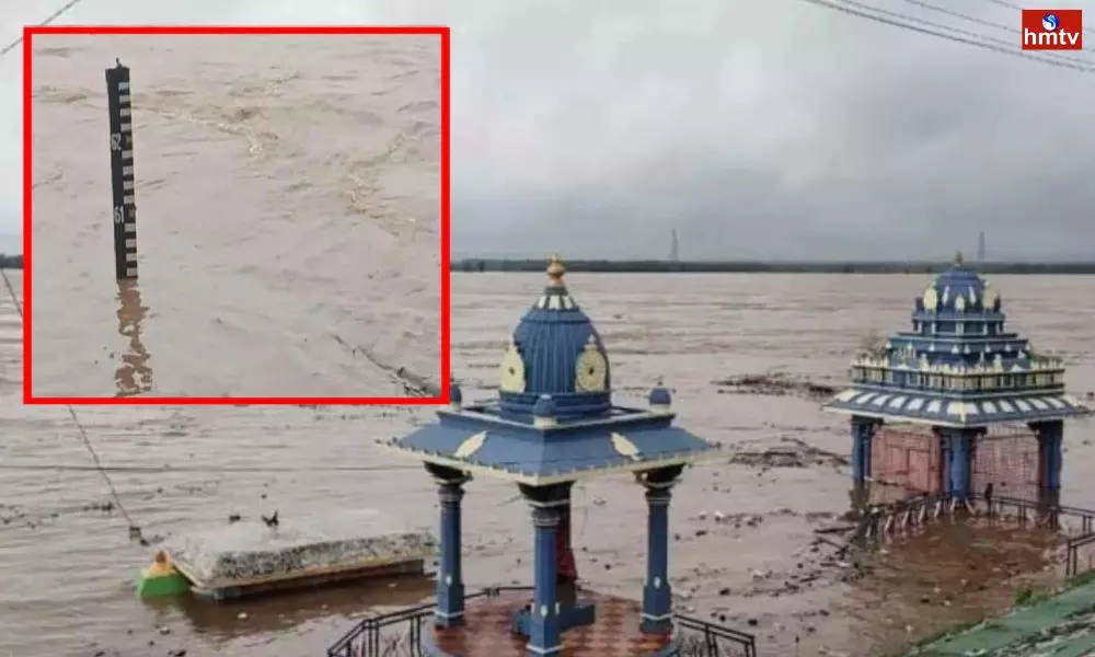 Godavari Flood at Bhadrachalam
