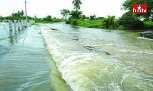 Heavy Rains in Warangal District For the Past Few Days