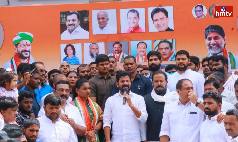 TPCC Chief Revanth Reddy Fire on BJP