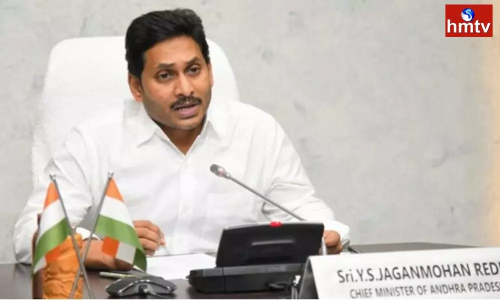 CM Jagan Review on Rains and Floods in AP