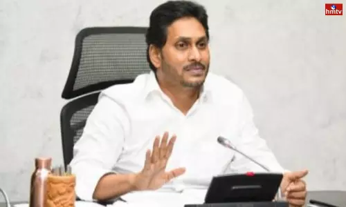 CM Jagans Review of Godavari Floods and Relief Programmes