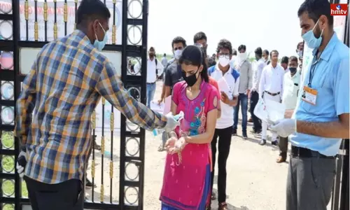 NEET UG Exam Today NEET UG Exam Today